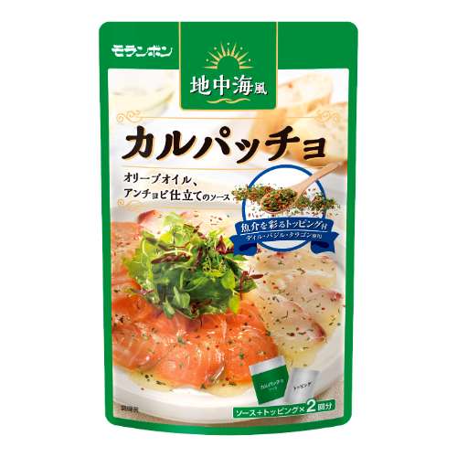 地中海風カルパッチョ