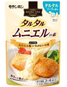 タルタルムニエルの素