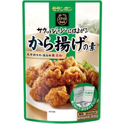 唐揚げの素 ヤオコーネットスーパー