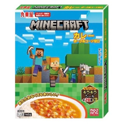 マインクラフトカレー甘口 丸美屋