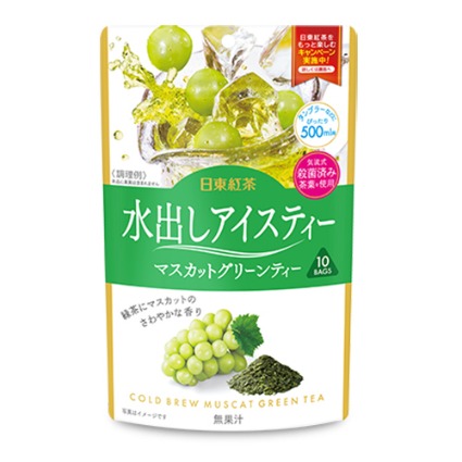水出しアイスティーマスカットグリーンティー 三井農林