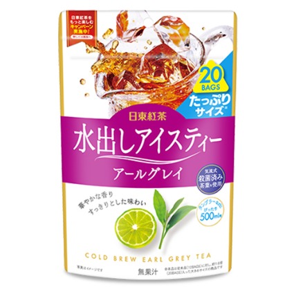 水出しアイスティー　アールグレイＴＢ 三井農林