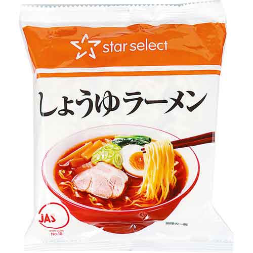 しょうゆラーメン