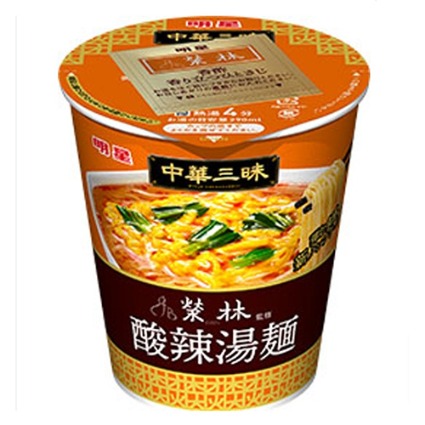 中華三昧　榮林酸辣湯麺 明星