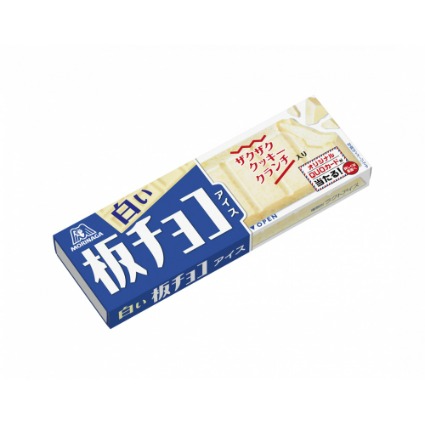 白い板チョコアイス