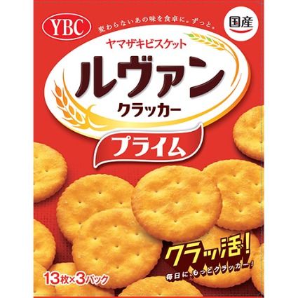 ルヴァンクラッカープライムＳ