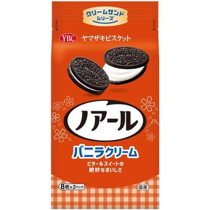 ノアール ヤマザキビス