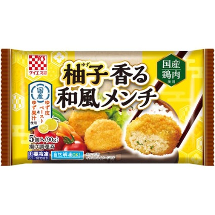 柚子香る　和風メンチ ケイエス