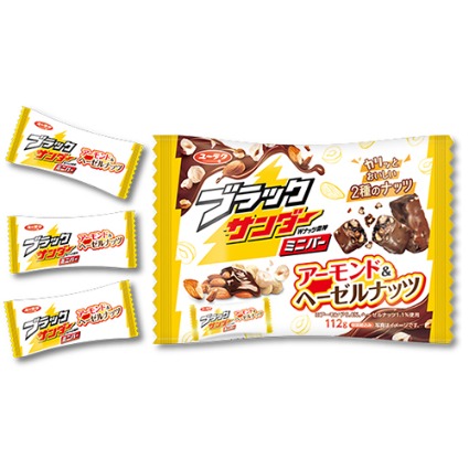 ブラックサンダーミニバーアーモンド＆ヘーゼルナッ 有楽