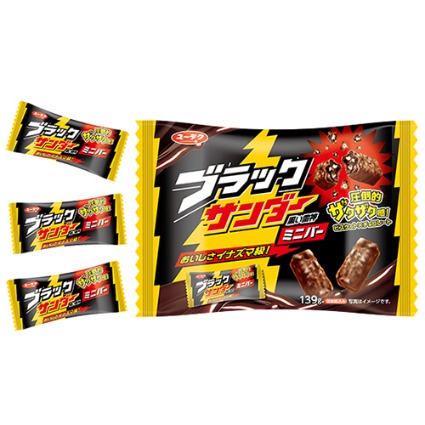 ブラックサンダーミニバー 有楽