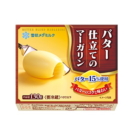 バター仕立てのマーガリン 雪印メグミルク