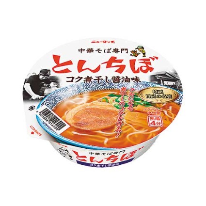 Kokannhakusyo 【数量5から】 生地 『オックス カラフルキャンバス 昆虫図鑑柄 ターコイズ COCAN-INC-TA』 KOKKA コッカ | ユザワヤ