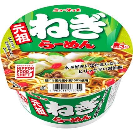 元祖ねぎらーめん ニュータッチ