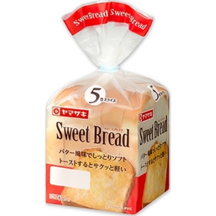 スイートブレッド