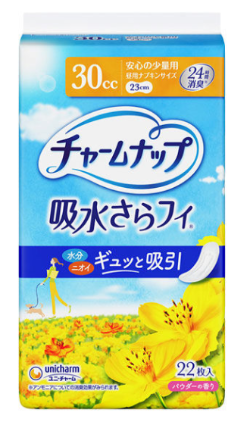 チャームナップ　安心の少量用