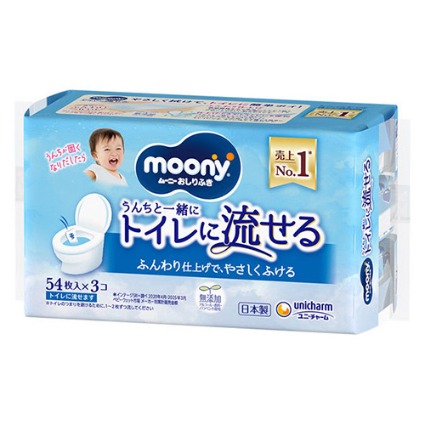 ムーニーおしりふきトイレに流せるタイプ詰替