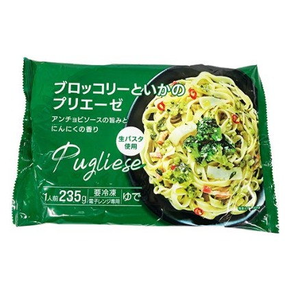 ブロッコリーといかのプリエーゼ