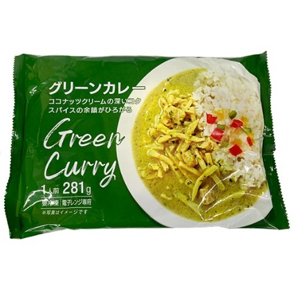 グリーンカレー