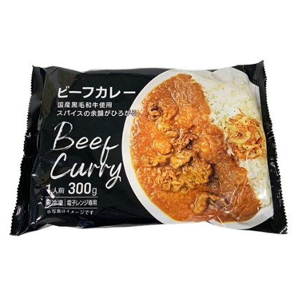 ビーフカレー