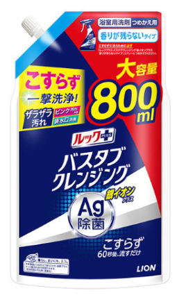 ルック＋バスタブＣＬ銀イオン香りが残らない詰替大 ライオン