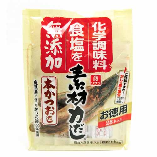 素材力本かつおだし徳用 ヤオコーネットスーパー