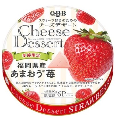 ＱＢＢ　チーズデザート福岡県産あまおう苺
