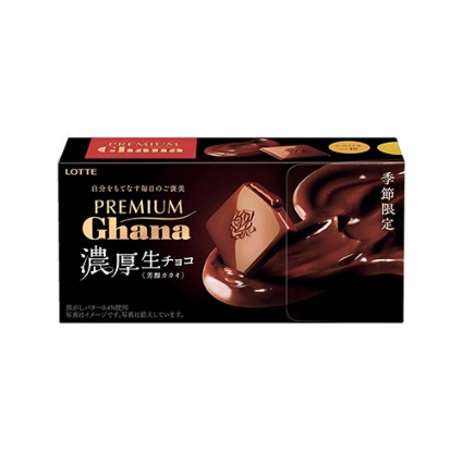プレミアムガーナ濃厚生チョコレート　芳醇カカオ