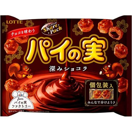 チョコを味わうパイの実シェアパック深みショコラ　