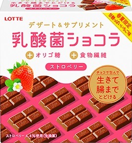 乳酸菌ショコラストロベリー ヤオコーネットスーパー