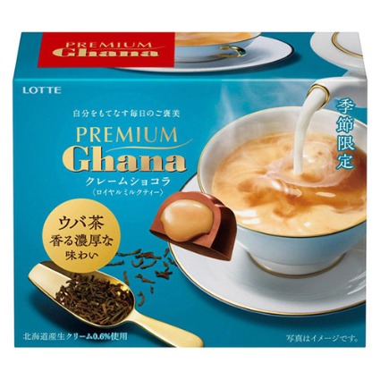 Ｐガーナクレームショコラ＜ロイヤルミルクティー＞