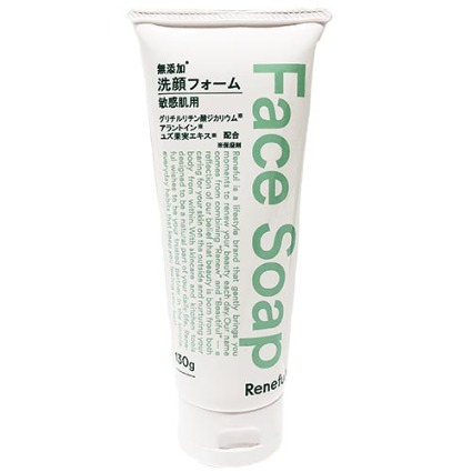 洗顔フォーム　無添加　敏感肌用　　　　　　　　　