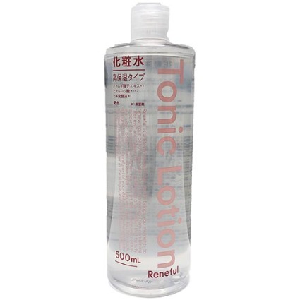 化粧水　高保湿タイプ　　　　　　　　　　　　　　