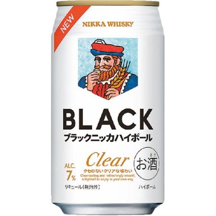 ブラックニッカハイボール