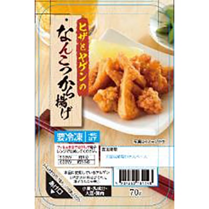 なんこつから揚げ 兼松