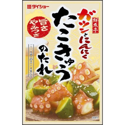 鮮魚亭ガツンとにんにくたこきゅうのたれ