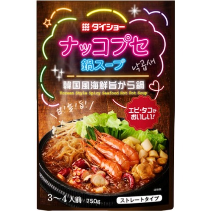 ナッコプセ鍋スープ ダイショー