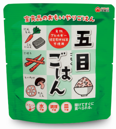 おもいやり　五目ごはん 宝食品