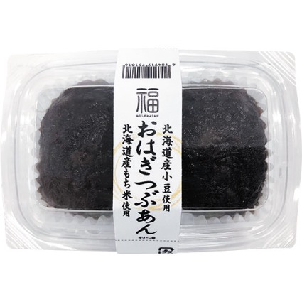 おはぎ　つぶあん おふくわけ