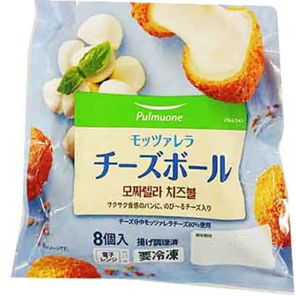 モッツァレラ チーズボール ヤオコーネットスーパー モッツァレラ チーズボール ヤオコーネットスーパー