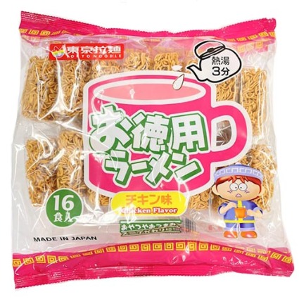 お徳用ラーメン