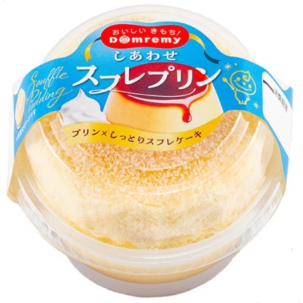 しあわせスフレプリン