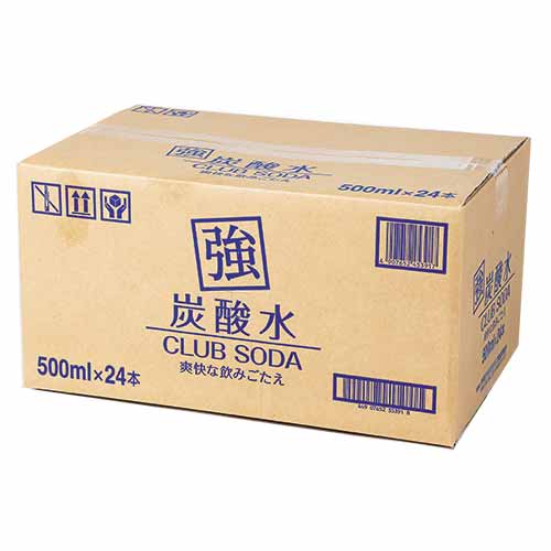 強炭酸水 ケース ヤオコーネットスーパー