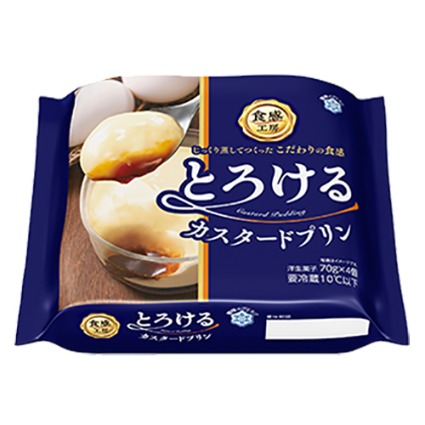 食感工房　とろけるカスタードプリン 雪印メグミルク