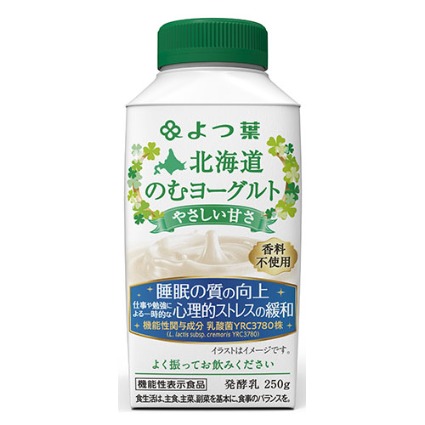 北海道のむヨーグルト　やさしい甘さ