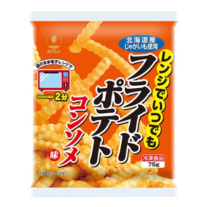 レンジでいつでもフライドポテト（コンソメ） ホクレン