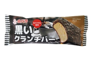 白バラ 黒いクランチバー ヤオコーネットスーパー