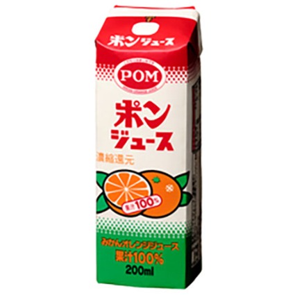 ポンジュース