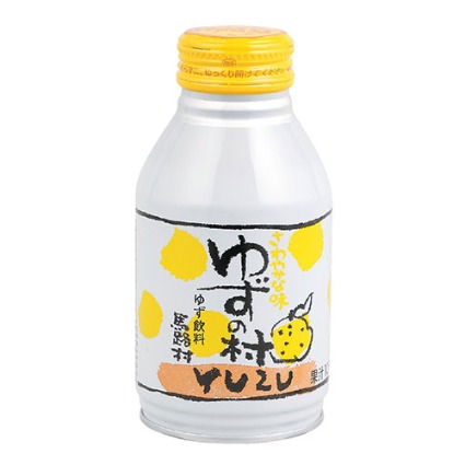 ゆずの村ドリンク