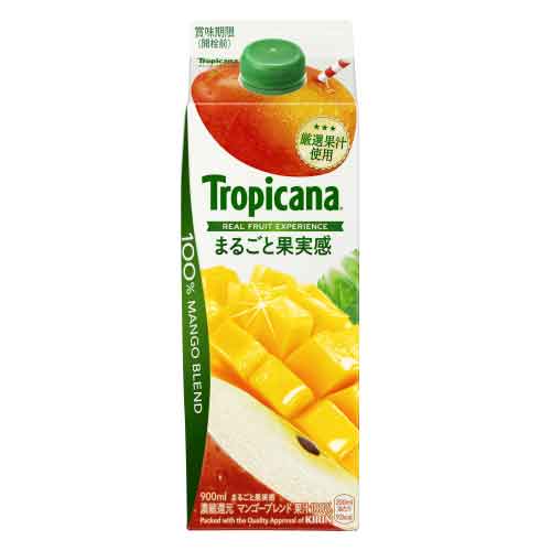 トロピカーナ　まるごと果実　マンゴーブレンド