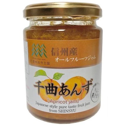 信州産オールフルーツジャム千曲あんず
